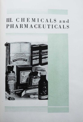 [Каталог] Catalogue / USSR Lektechsyrio corporation. 7 print. M.: Mezhdunarodnaja kniga, 1937.